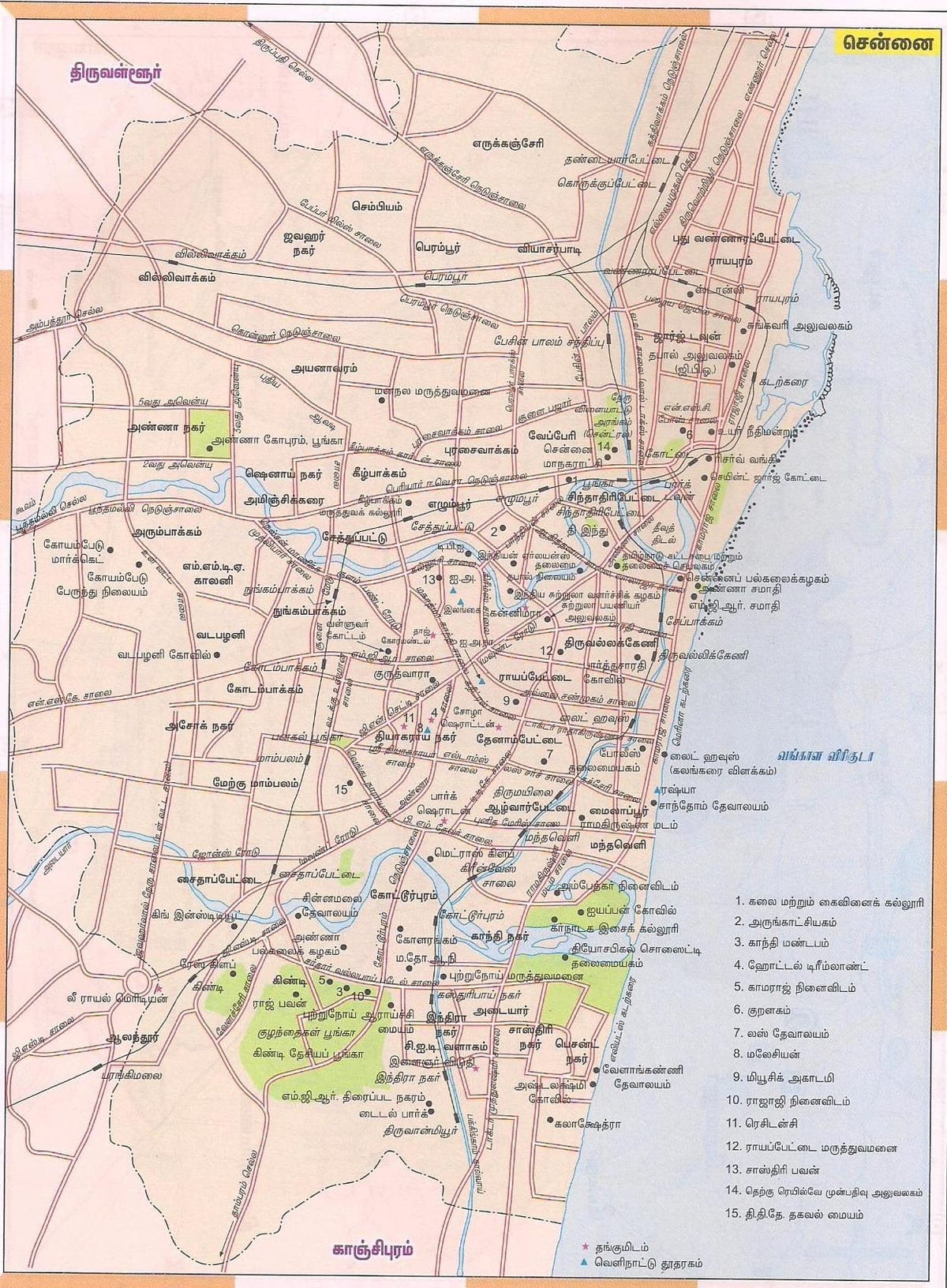 reitin kartta Chennai
